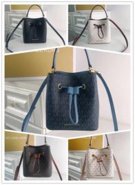 Picture of Michael Kors Lady Handbags _SKUfw109904653fw